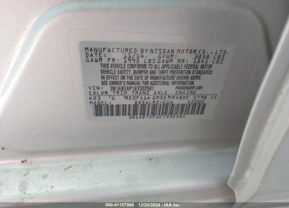 2014 NISSAN SENTRA VIN: 3N1AB7AP1EY332581