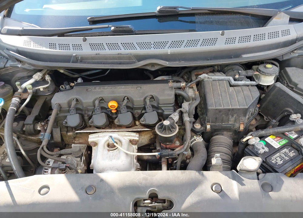 2008 HONDA CIVIC EX VIN: 1HGFA16808L086447