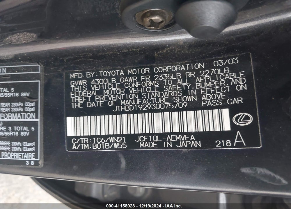 2003 LEXUS IS 300 BASE W/5-SPEED MANUAL VIN: JTHBD192930075709
