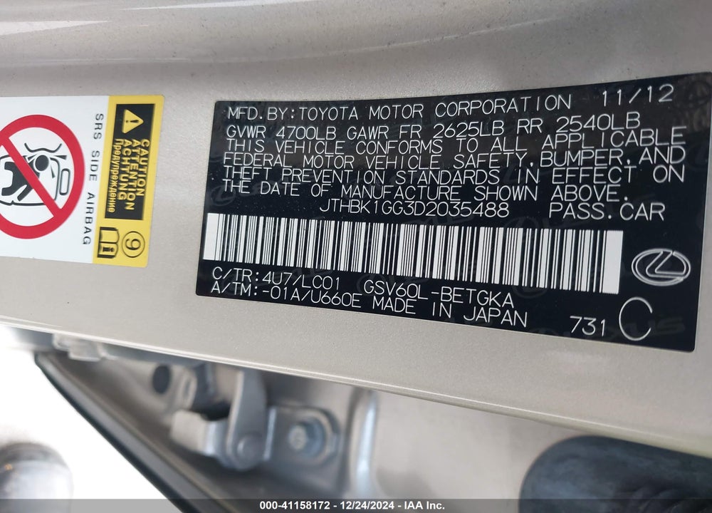 2013 LEXUS ES 350 VIN: JTHBK1GG3D2035488