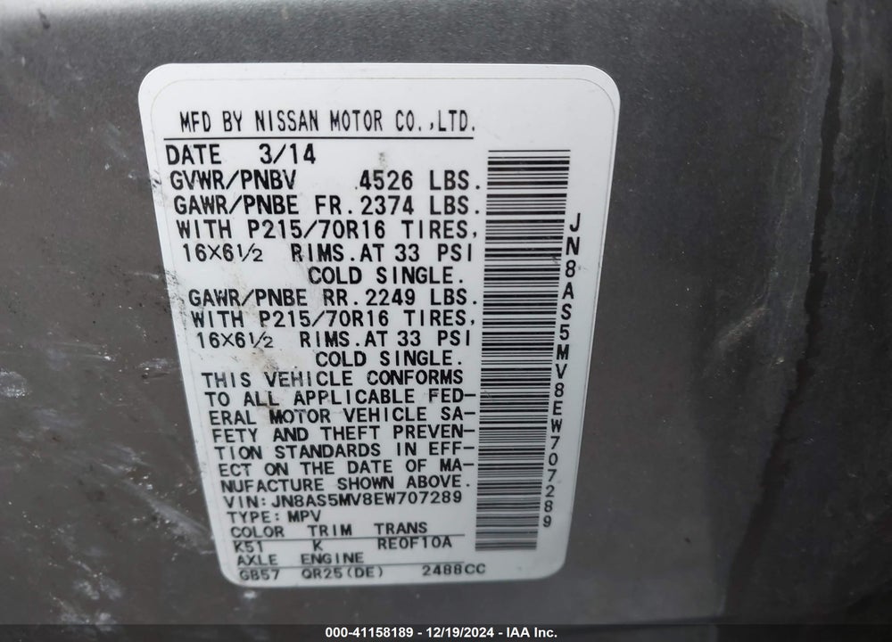 2014 NISSAN ROGUE SELECT S VIN: JN8AS5MV8EW707289
