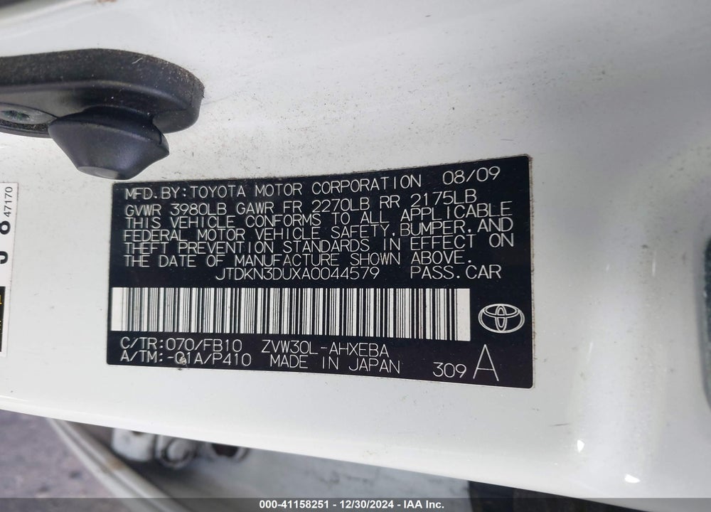 2010 TOYOTA PRIUS III VIN: JTDKN3DUXA0044579