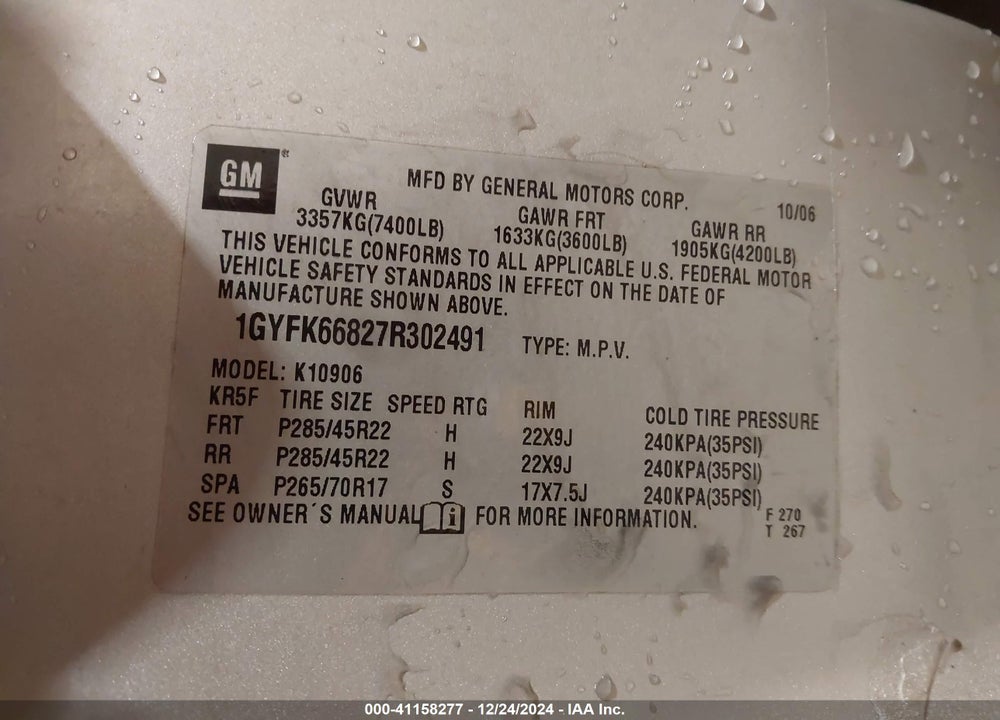 2007 CADILLAC ESCALADE ESV VIN: 1GYFK66827R302491