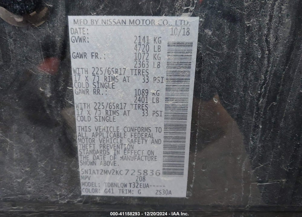 2019 NISSAN ROGUE SV VIN: 5N1AT2MV2KC725836