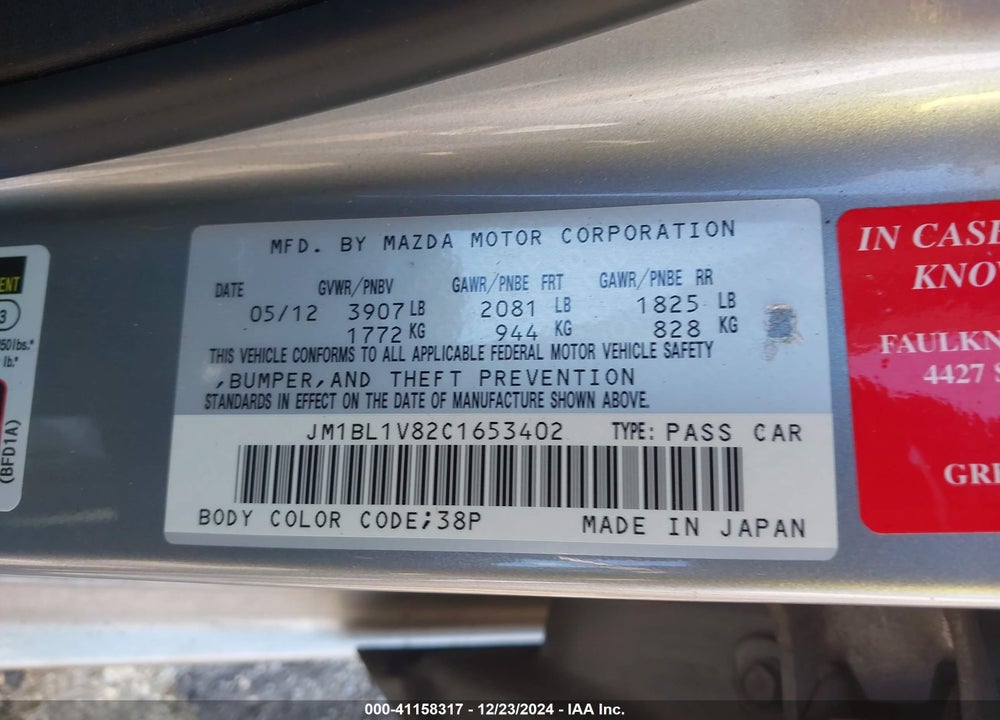 2012 MAZDA 3 I TOURING VIN: JM1BL1V82C1653402
