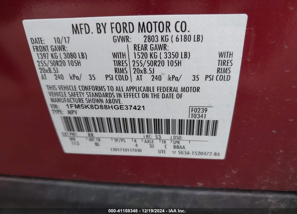 2017 FORD EXPLORER XLT VIN: 1FM5K8D88HGE37421