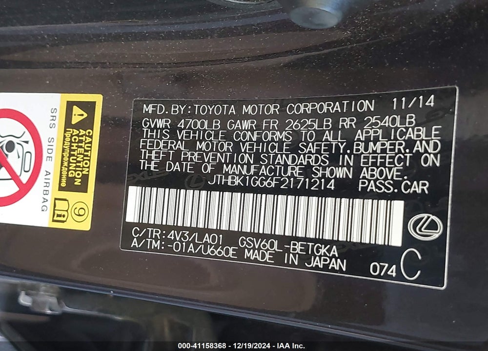 2015 LEXUS ES 350 VIN: JTHBK1GG6F2171214