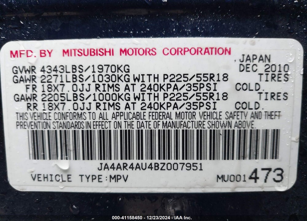 2011 MITSUBISHI OUTLANDER SPORT SE VIN: JA4AR4AU4BZ007951