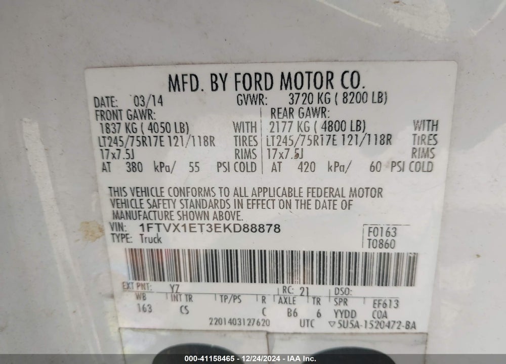 2014 FORD F-150 VIN: 1FTVX1ET3EKD88878