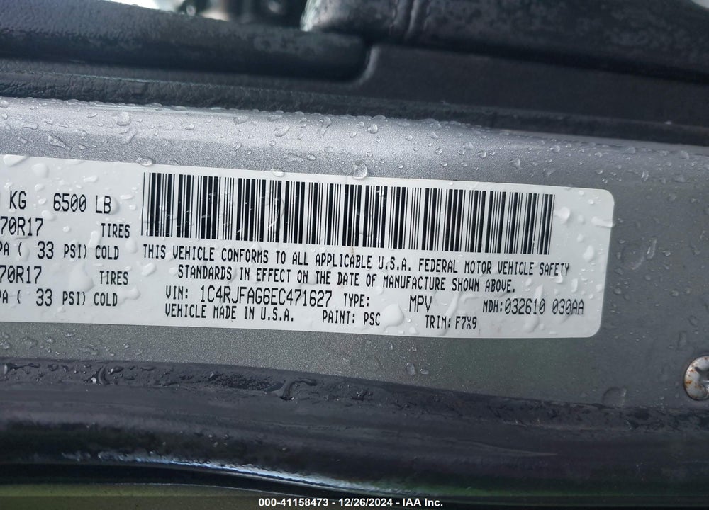 2014 JEEP GRAND CHEROKEE LAREDO VIN: 1C4RJFAG6EC471627