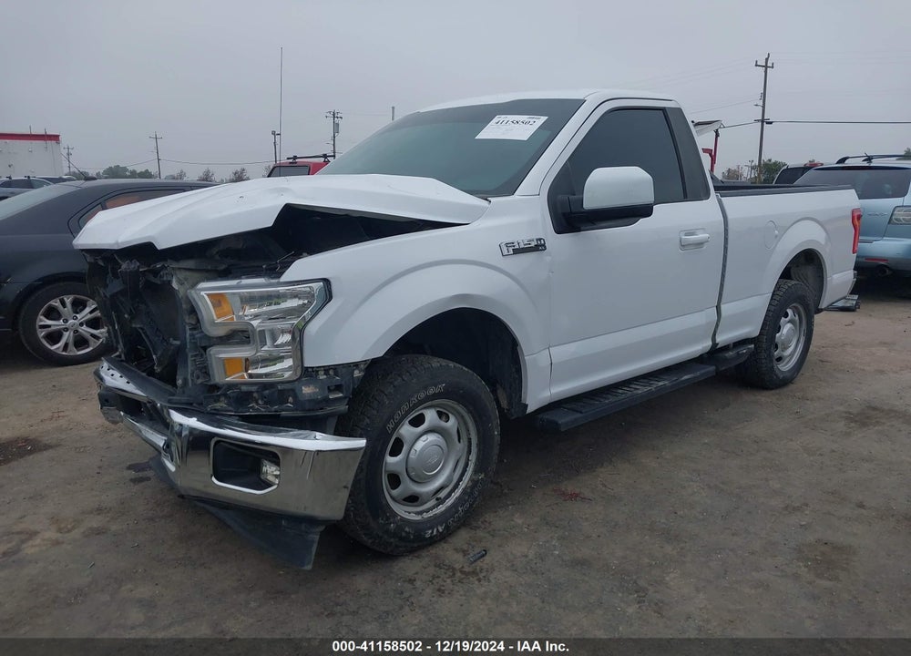 2017 FORD F-150 XL VIN: 1FTMF1C84HKD96893