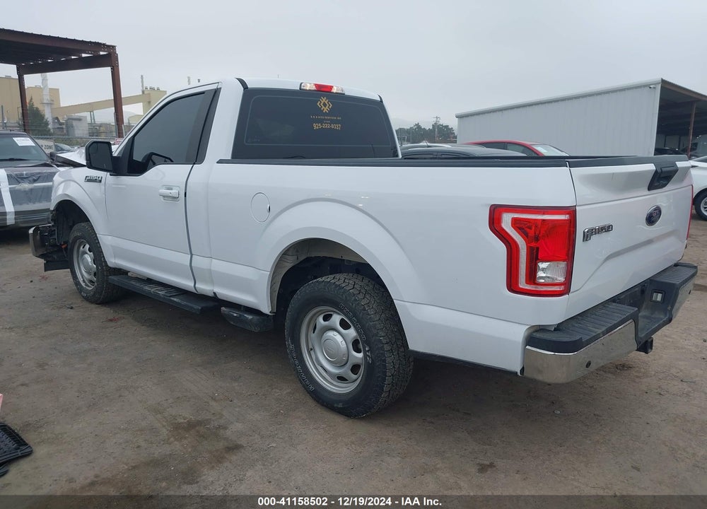 2017 FORD F-150 XL VIN: 1FTMF1C84HKD96893