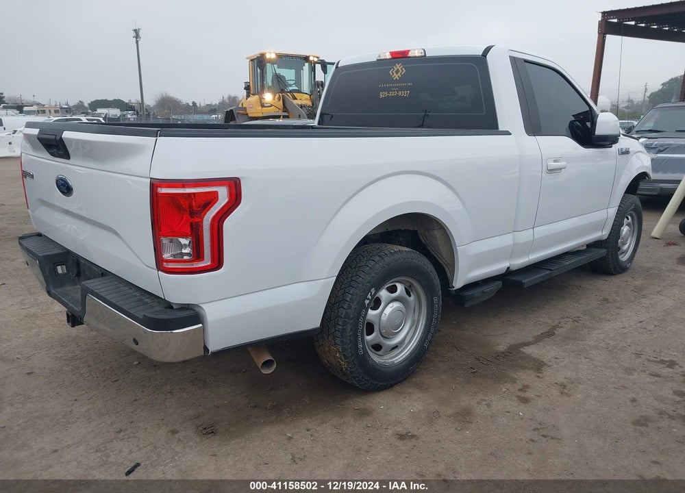 2017 FORD F-150 XL VIN: 1FTMF1C84HKD96893