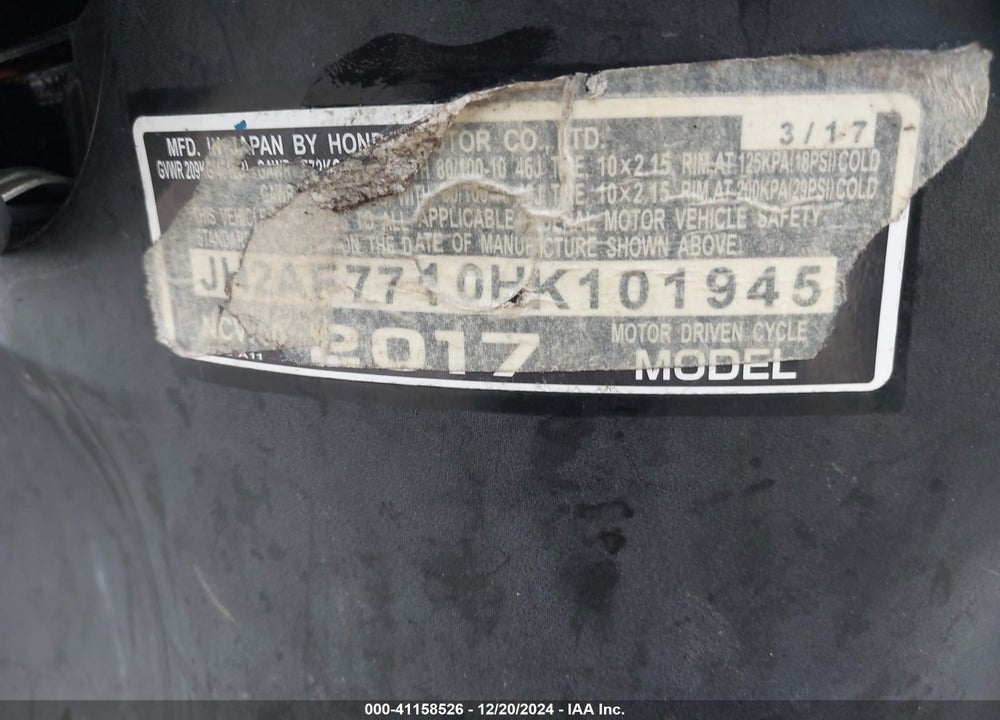 2017 HONDA NCW50 VIN: JH2AF7710HK101945