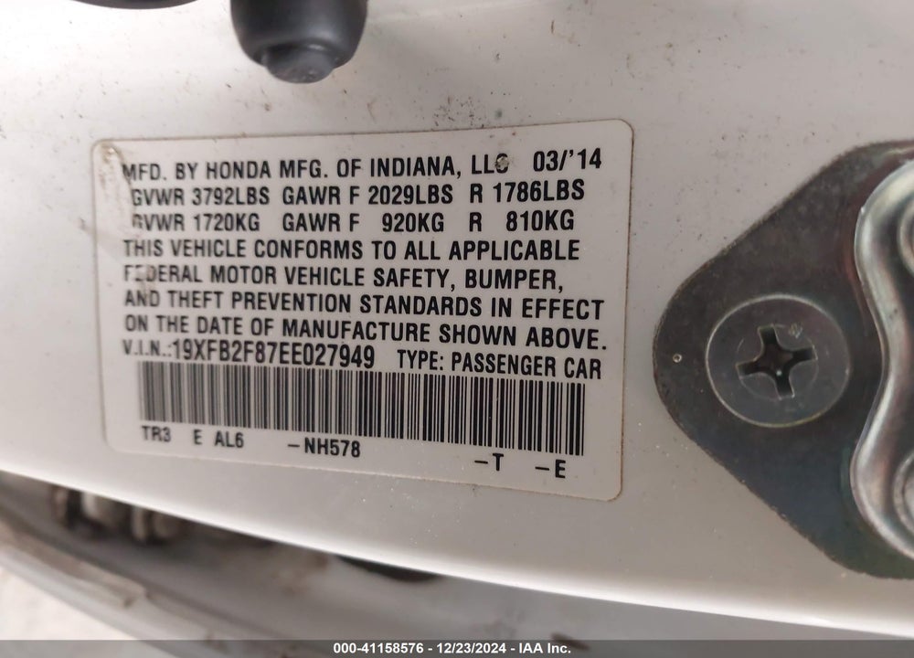 2014 HONDA CIVIC VIN: 19XFB2F87EE027949