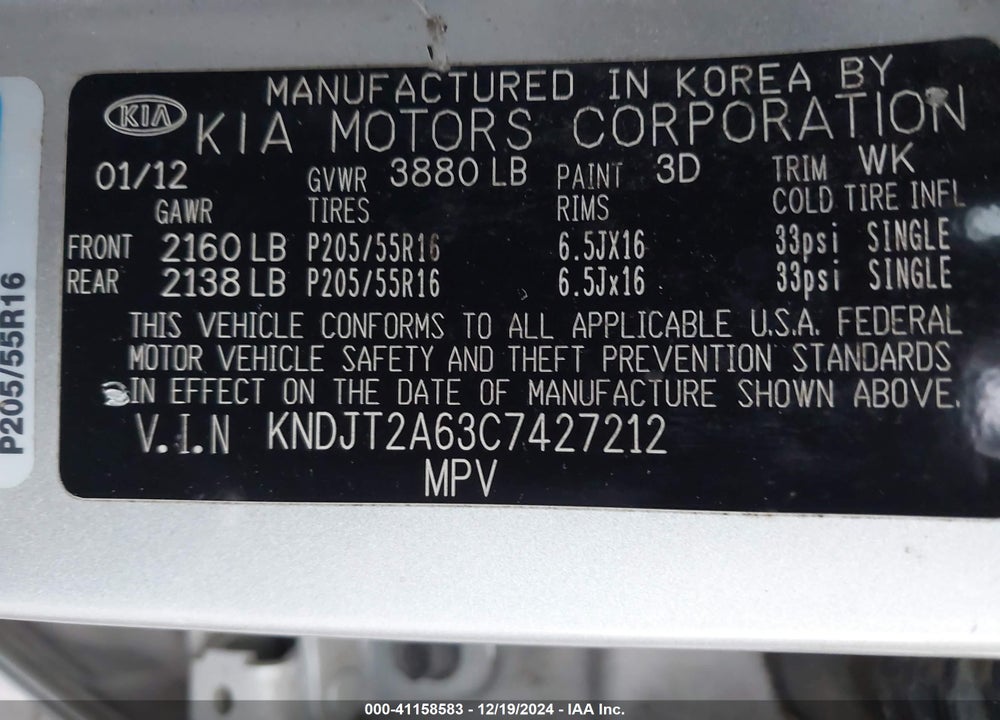 2012 KIA SOUL VIN: KNDJT2A63C7427212
