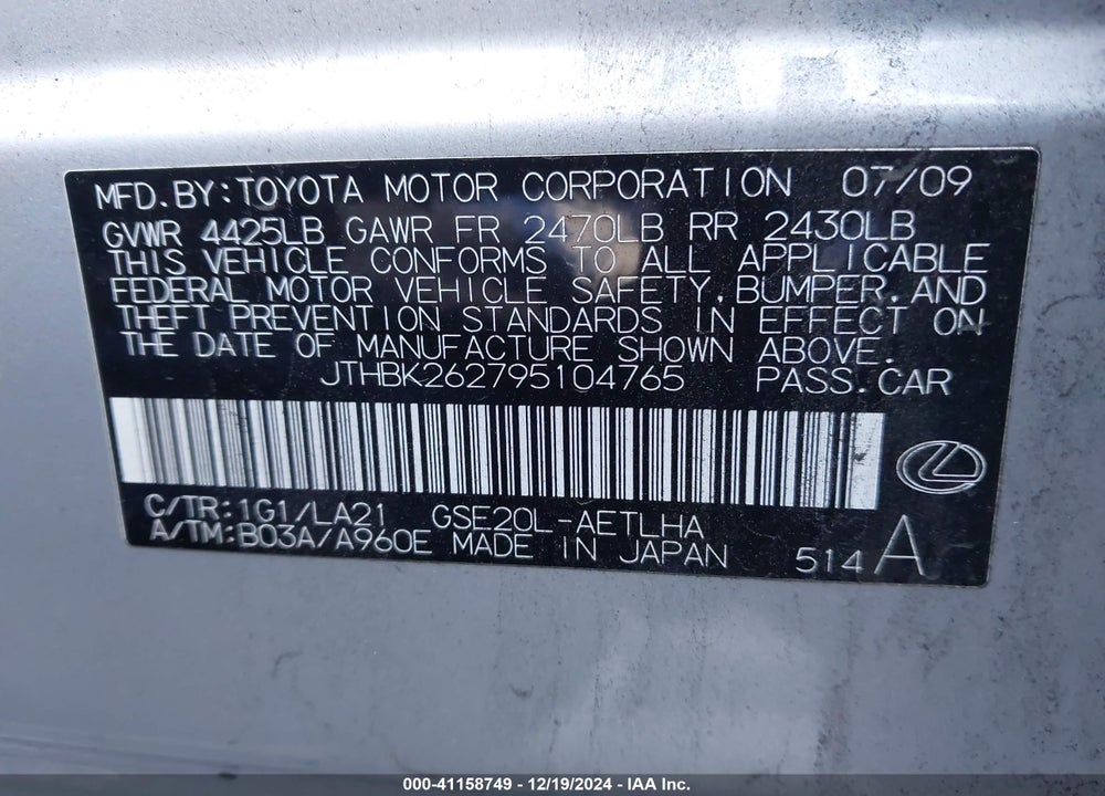 2009 LEXUS IS 250 VIN: JTHBK262795104765
