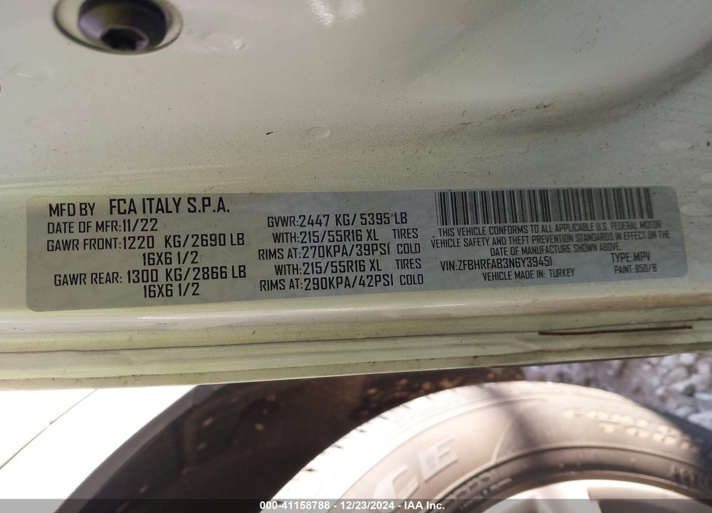 2022 RAM PROMASTER CITY CARGO VAN VIN: ZFBHRFAB3N6Y39451