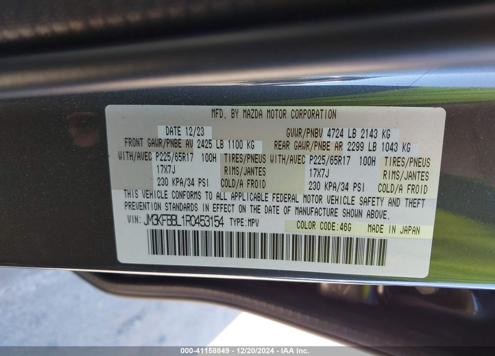 2024 MAZDA CX-5 VIN: JM3KFBBL1R0453154