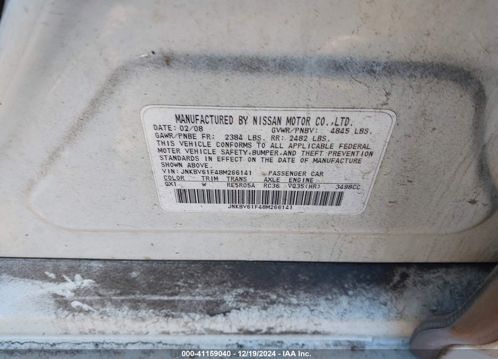 2008 INFINITI G35X VIN: JNKBV61F48M266141