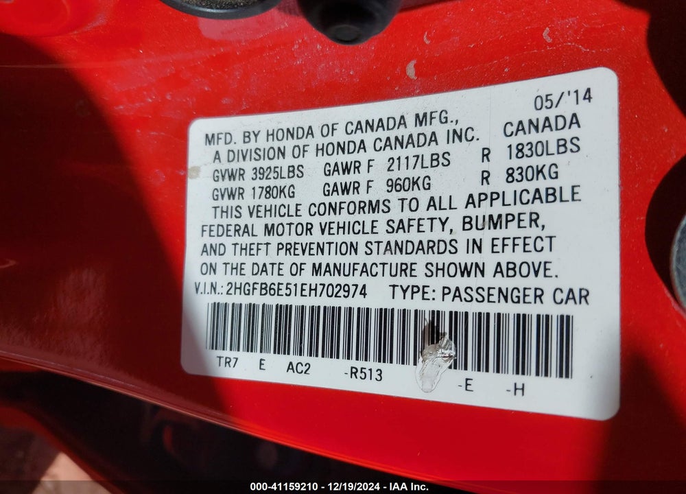 2014 HONDA CIVIC VIN: 2HGFB6E51EH702974