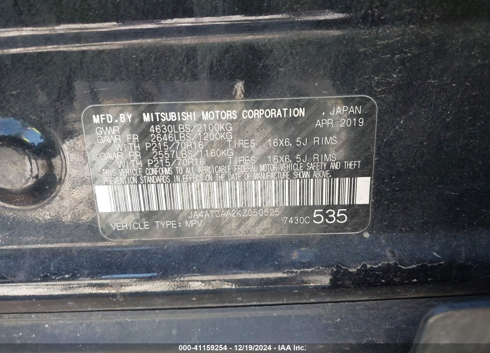 2019 MITSUBISHI ECLIPSE CROSS ES VIN: JA4AT3AA2KZ050525