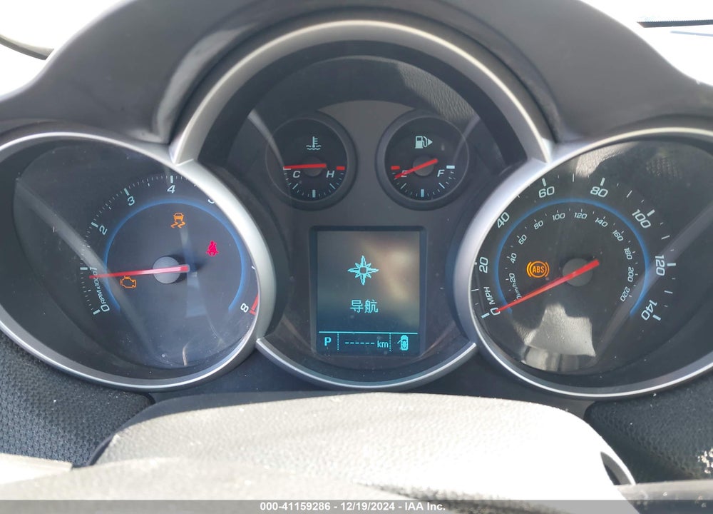 2012 CHEVROLET CRUZE ECO VIN: 1G1PJ5SC4C7208886