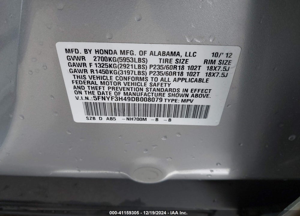 2013 HONDA PILOT EX VIN: 5FNYF3H49DB008079