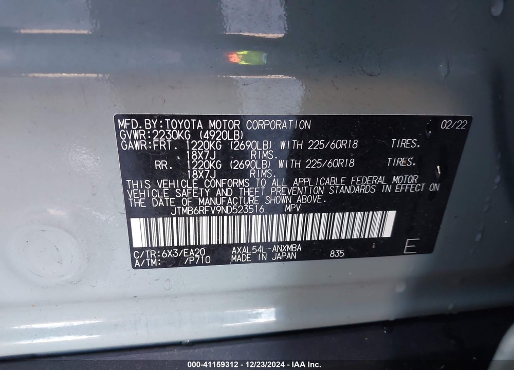 2022 TOYOTA RAV4 HYBRID XLE PREMIUM VIN: JTMB6RFV9ND523516