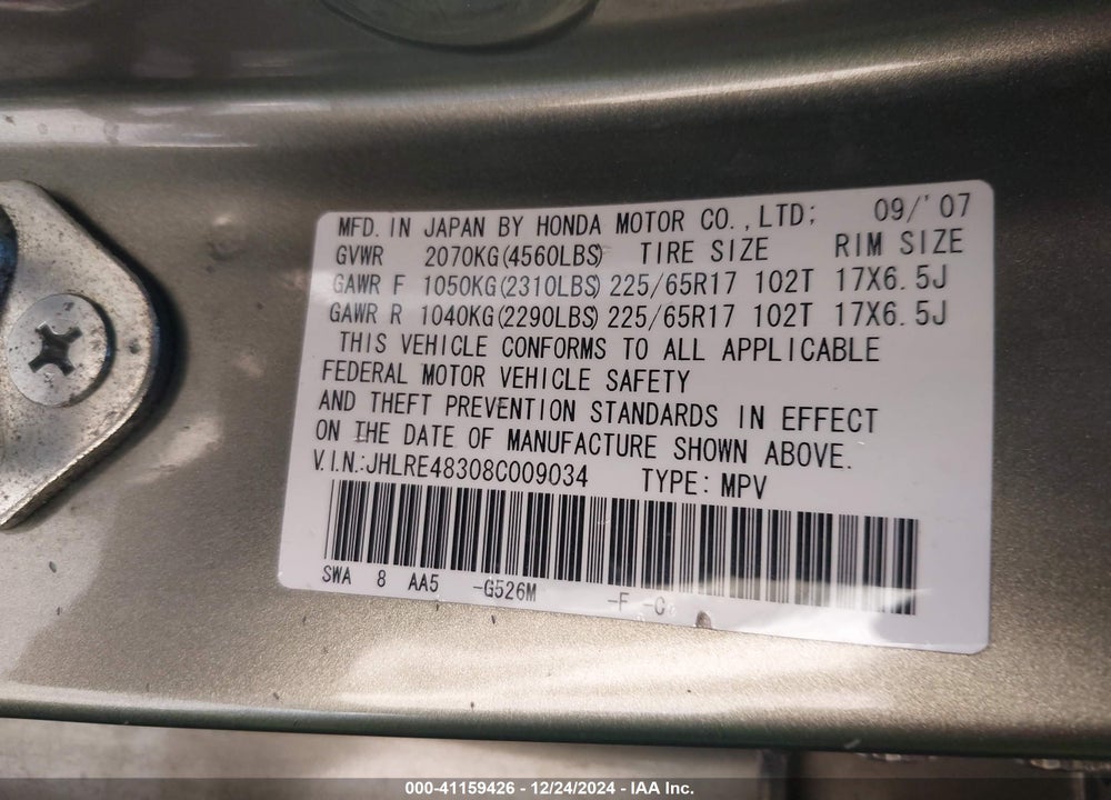 2008 HONDA CR-V LX VIN: JHLRE48308C009034