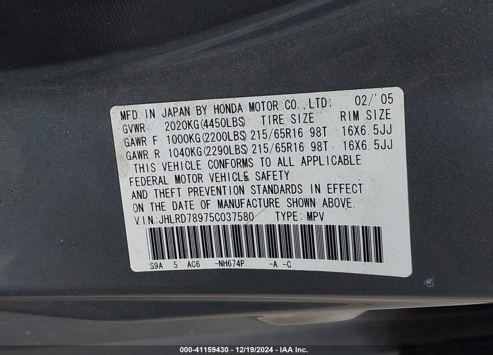 2005 HONDA CR-V SE VIN: JHLRD78975C037580