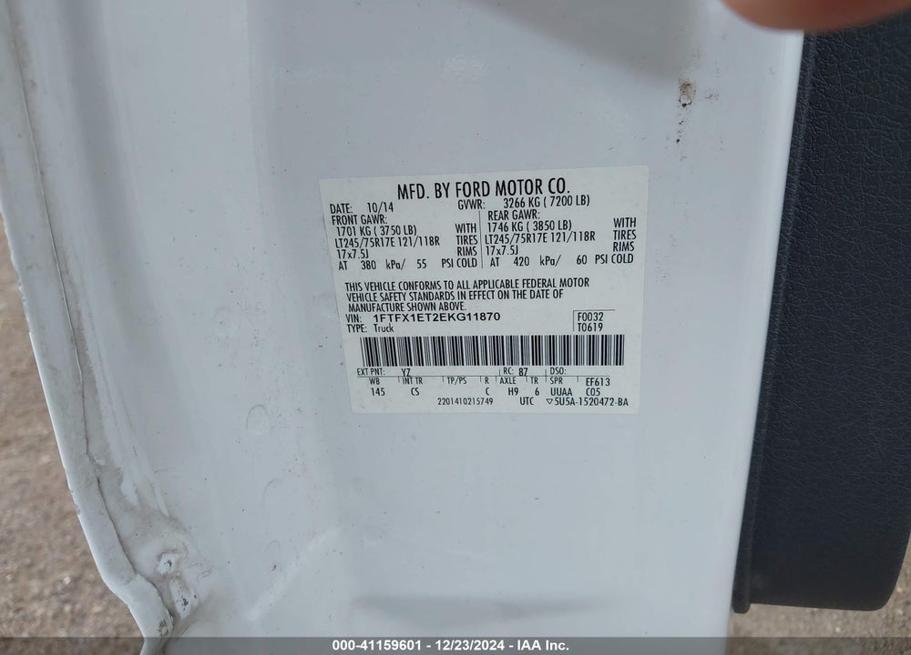2014 FORD F-150 VIN: 1FTFX1ET2EKG11870
