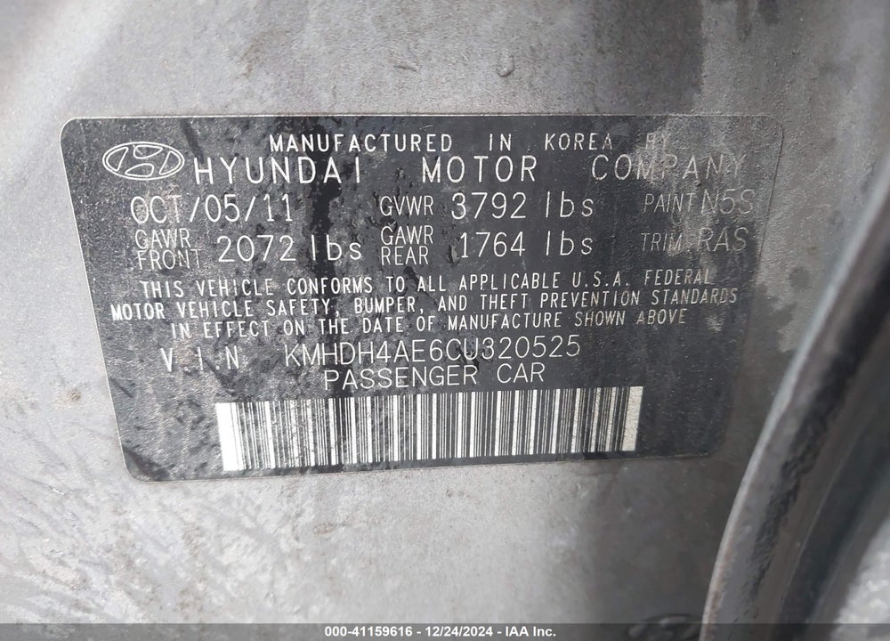 2012 HYUNDAI ELANTRA VIN: KMHDH4AE6CU320525