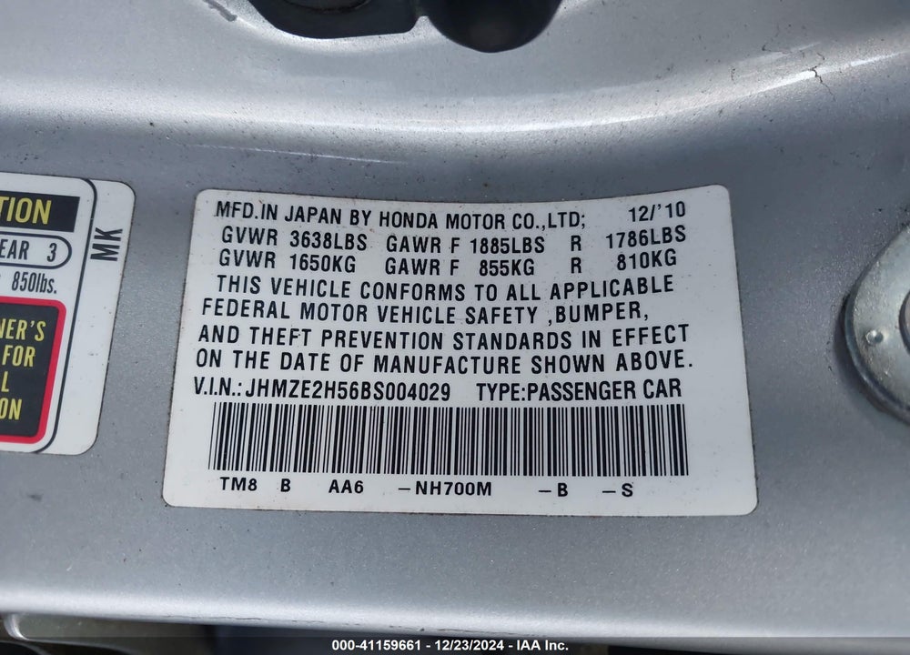 2011 HONDA INSIGHT VIN: JHMZE2H56BS004029