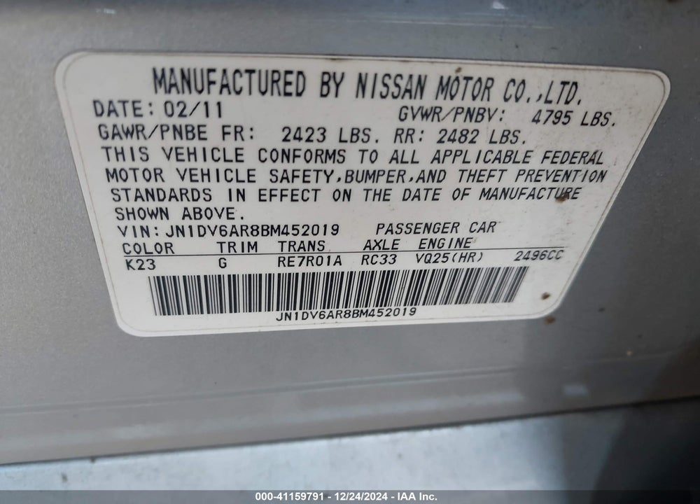 2011 INFINITI G25 VIN: JN1DV6AR8BM452019