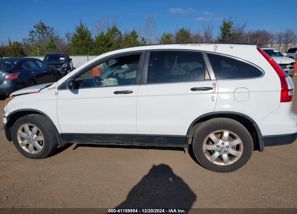 2010 HONDA CR-V EX VIN: 5J6RE4H54AL094569
