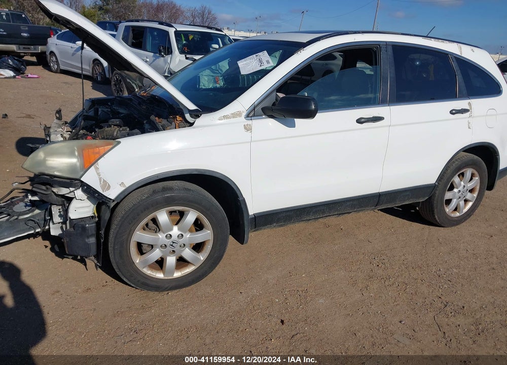 2010 HONDA CR-V EX VIN: 5J6RE4H54AL094569