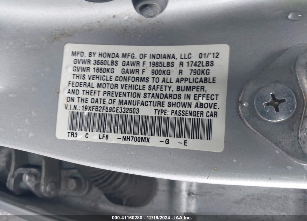 2012 HONDA CIVIC SDN LX VIN: 19XFB2F59CE332503