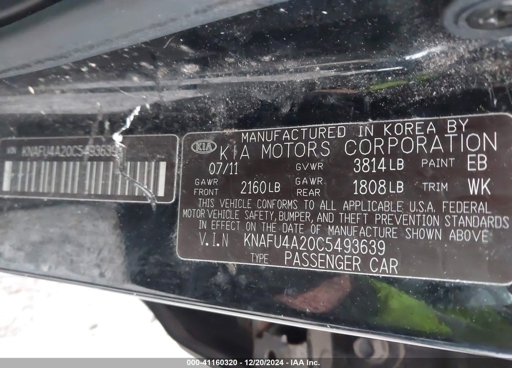 2012 KIA FORTE EX VIN: KNAFU4A20C5493639
