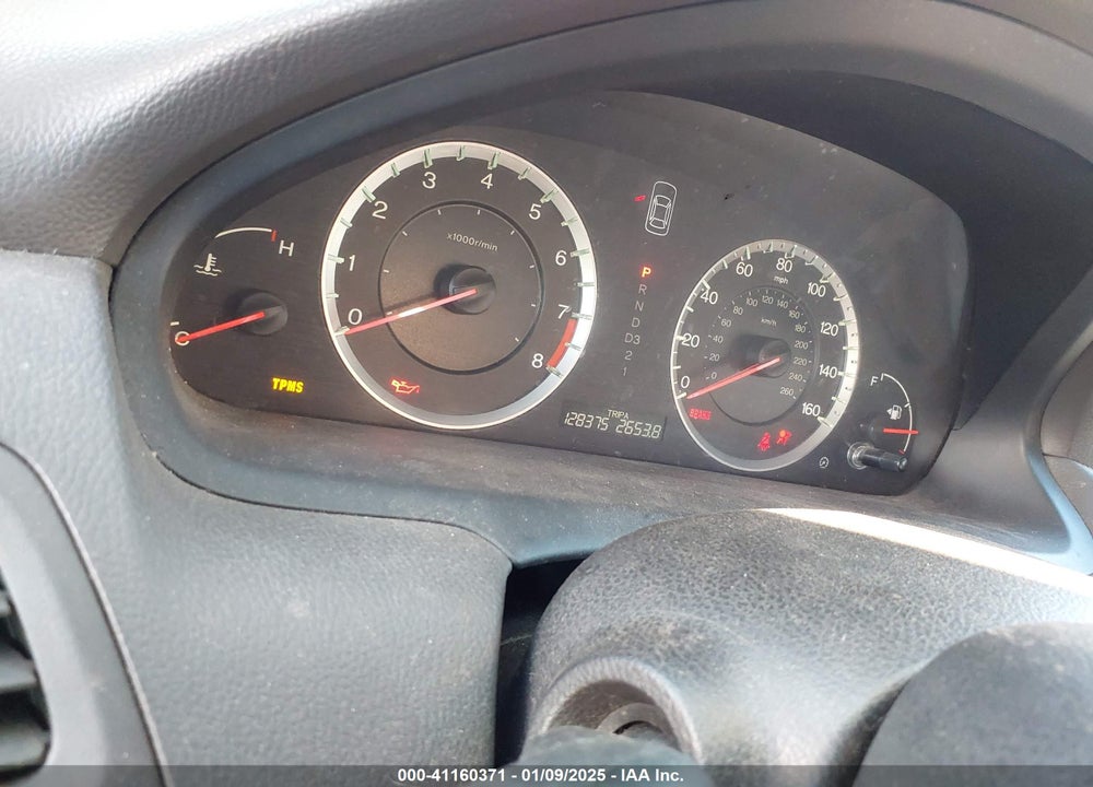 2008 HONDA ACCORD VIN: 1HGCP26888A160670