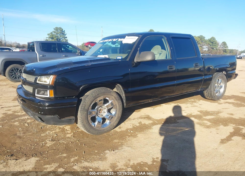 2007 CHEVROLET SILVERADO 1500 CLASSIC LS VIN: 2GCEC13VX71117335