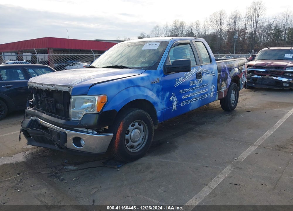 2014 FORD F-150 VIN: 1FTFX1CF9EKF39644