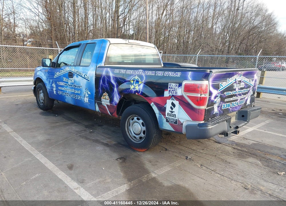 2014 FORD F-150 VIN: 1FTFX1CF9EKF39644