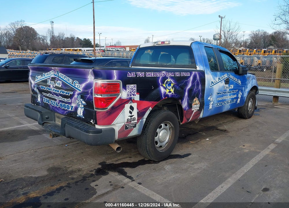 2014 FORD F-150 VIN: 1FTFX1CF9EKF39644