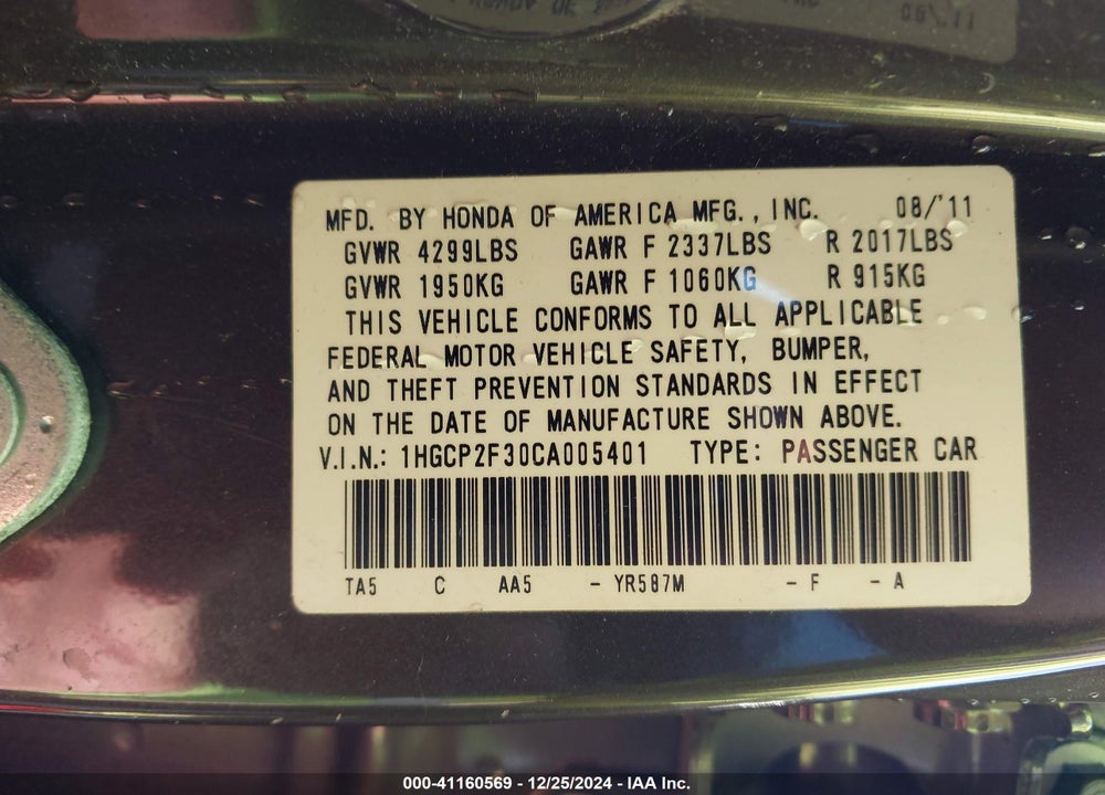 2012 HONDA ACCORD 2.4 LX VIN: 1HGCP2F30CA005401
