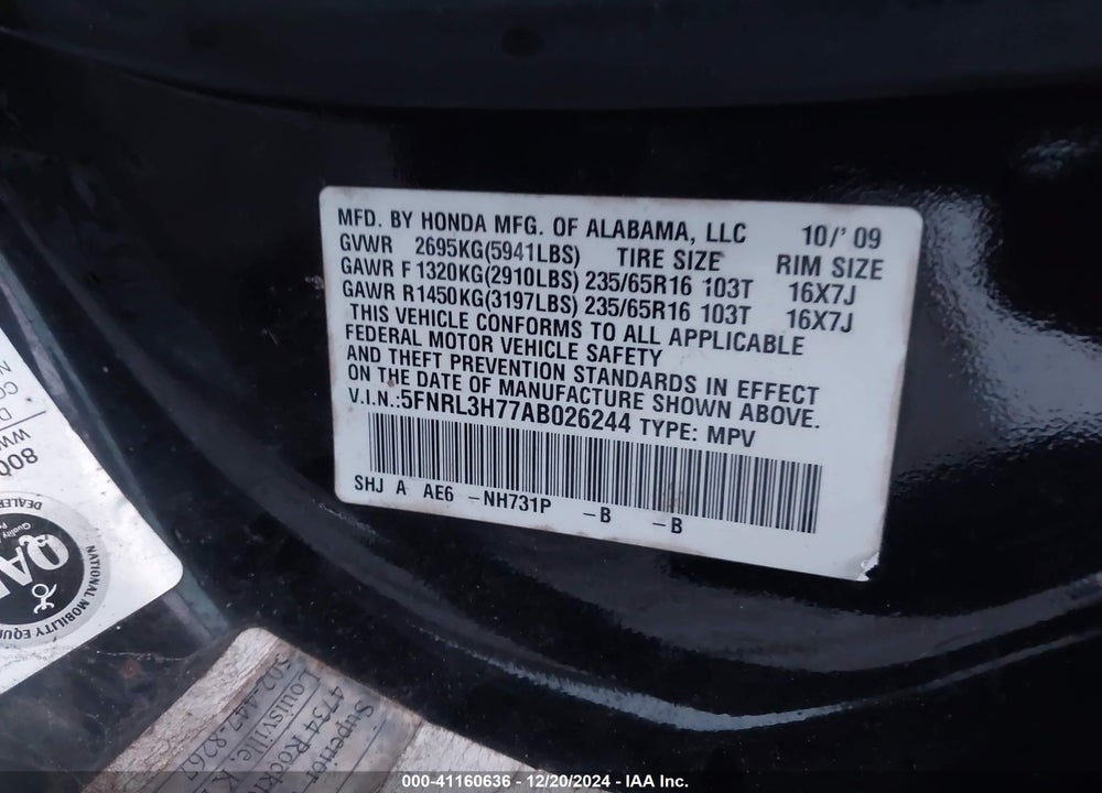 2010 HONDA ODYSSEY EX-L VIN: 5FNRL3H77AB026244