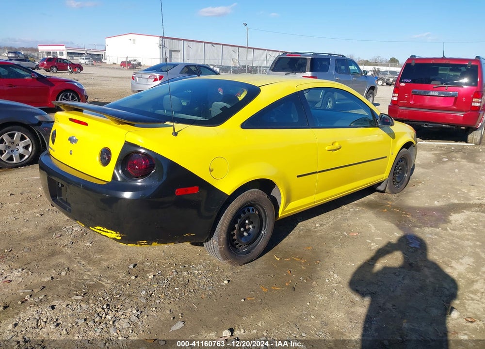 2008 CHEVROLET COBALT LT VIN: 1G1AL18F887203451