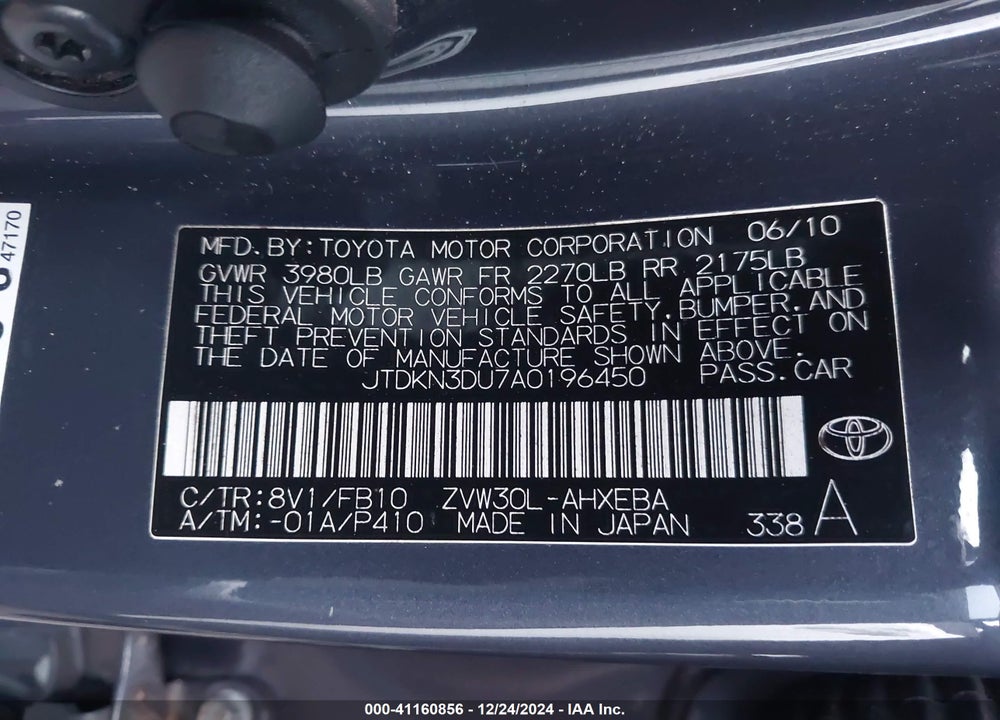 2010 TOYOTA PRIUS III VIN: JTDKN3DU7A0196450