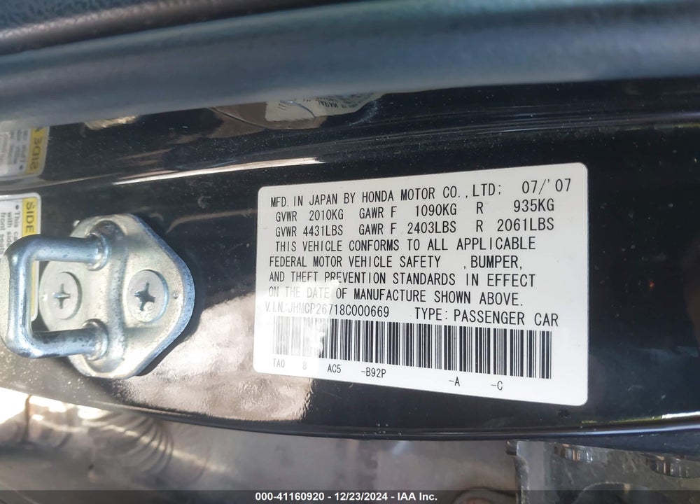 2008 HONDA ACCORD 2.4 EX VIN: JHMCP26718C000669