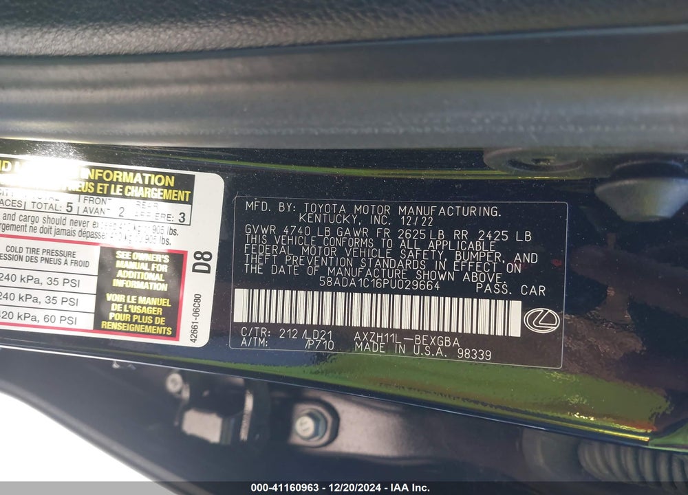 2023 LEXUS ES 300H VIN: 58ADA1C16PU029664